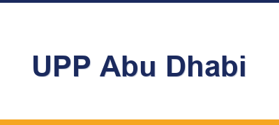 UPP Abu Dhabi wordmark logo